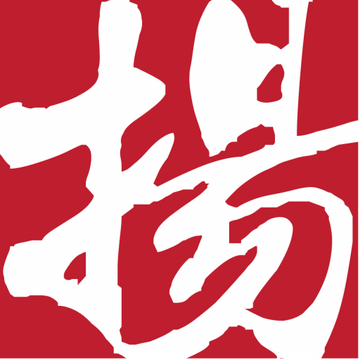 Buffet Yangtze