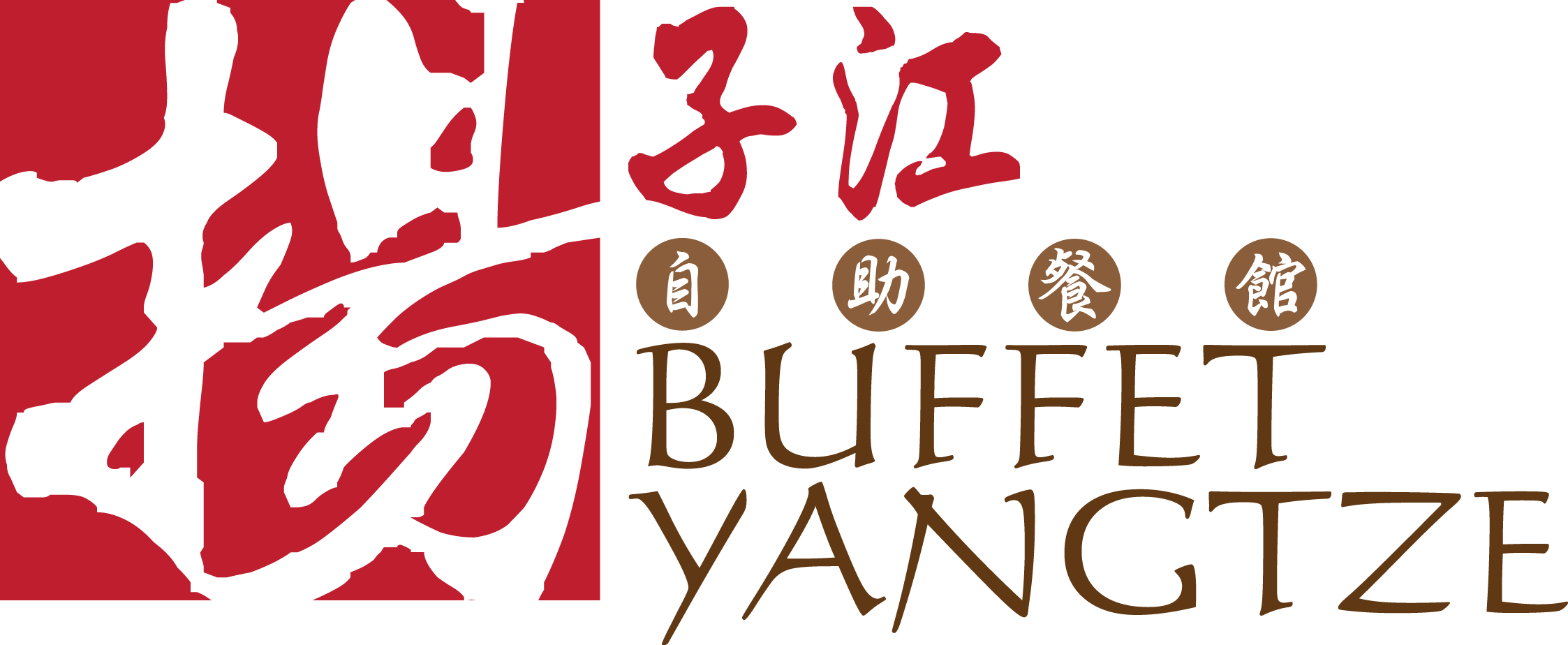 Buffet Yangtze